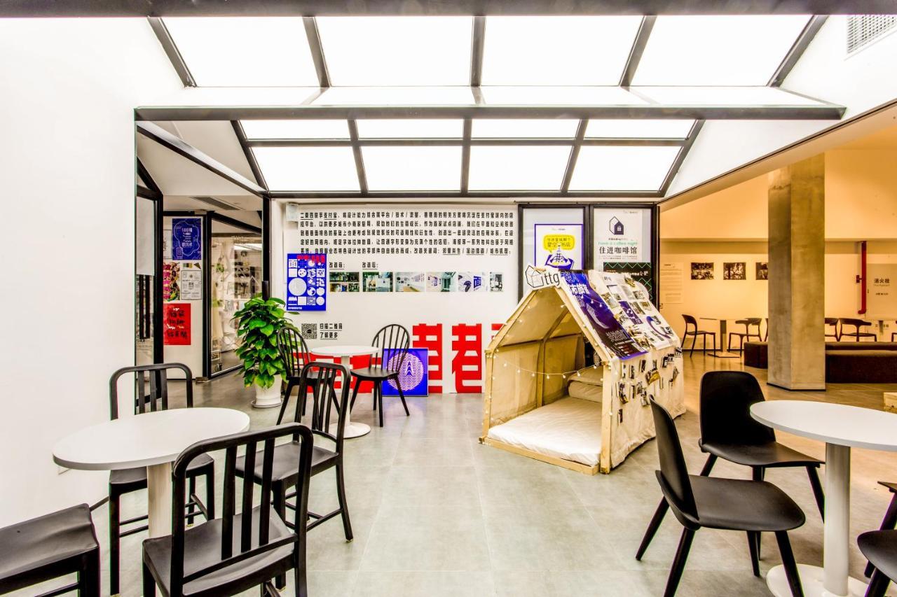 Together Hostel Suzhou Suzhou  Esterno foto