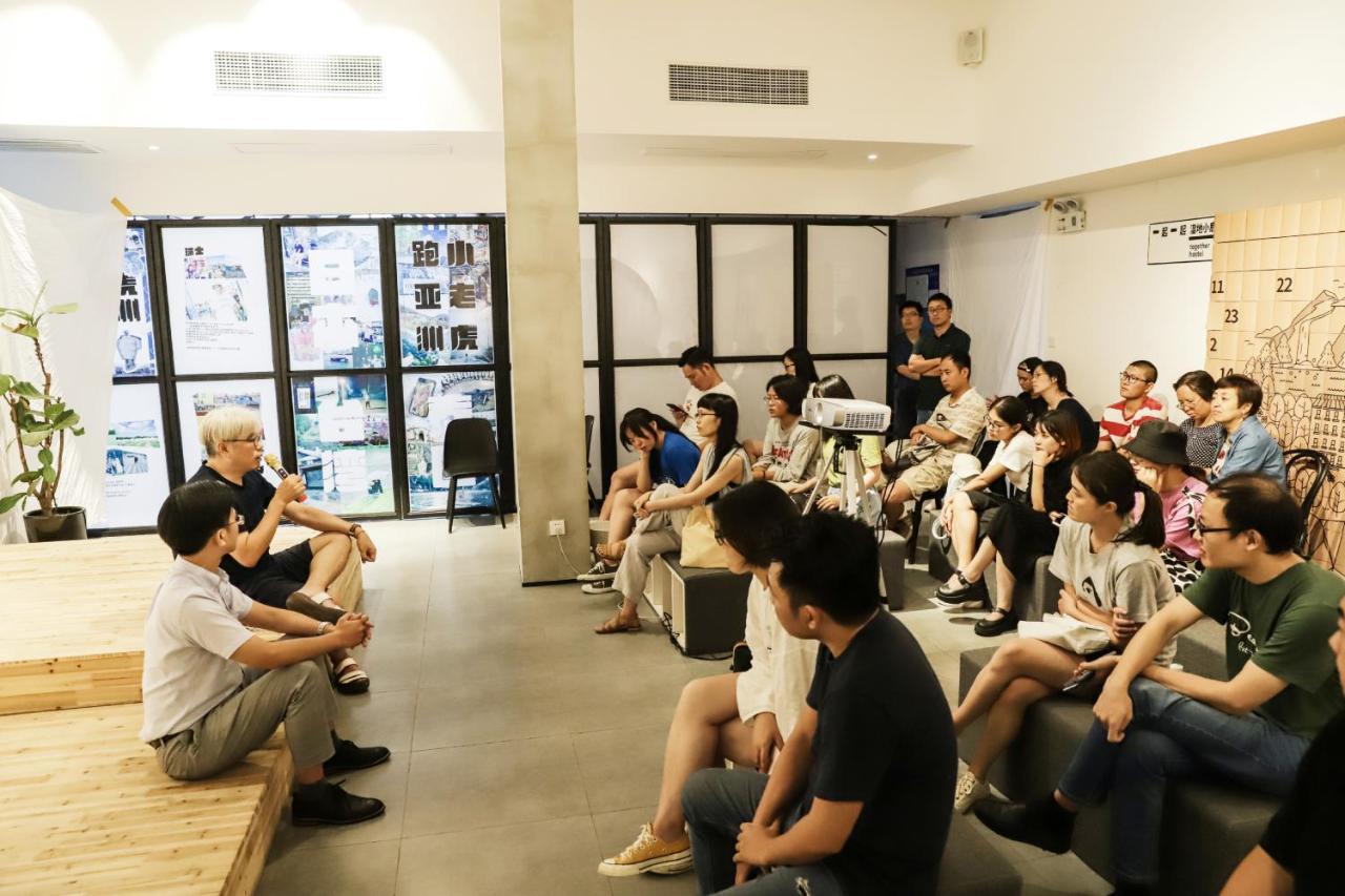 Together Hostel Suzhou Suzhou  Esterno foto