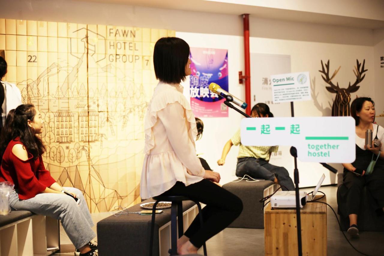 Together Hostel Suzhou Suzhou  Esterno foto