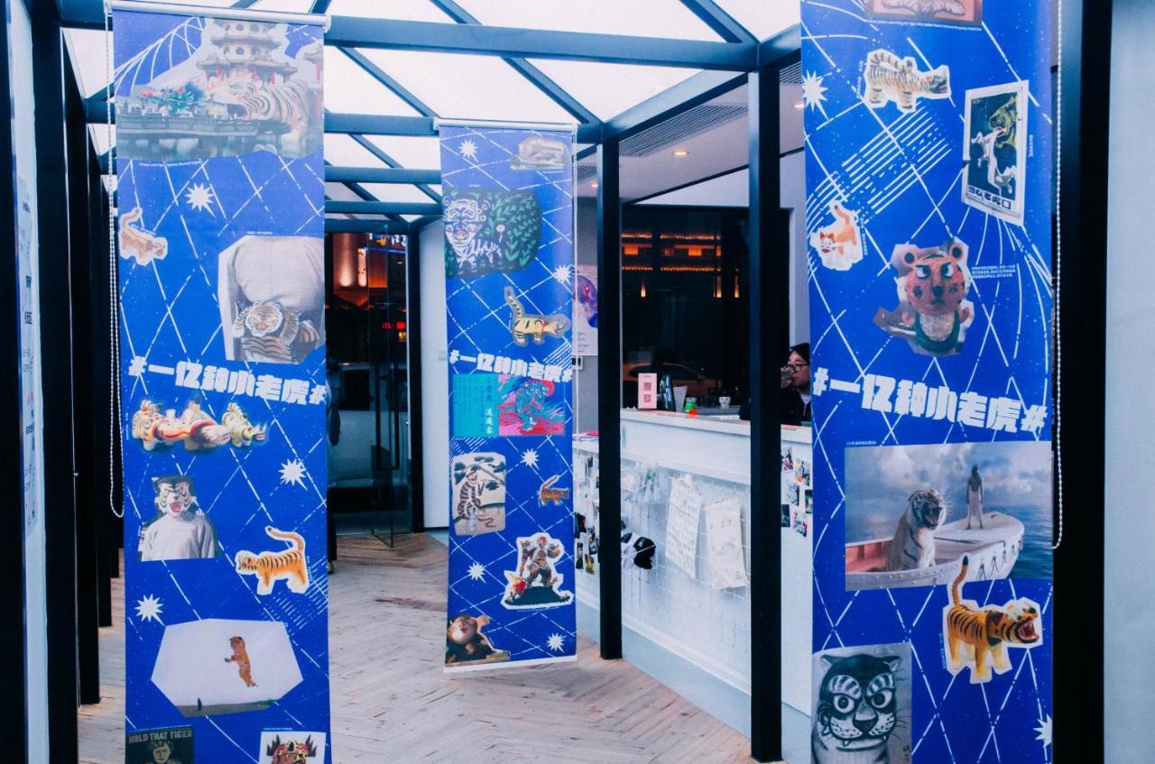 Together Hostel Suzhou Suzhou  Esterno foto